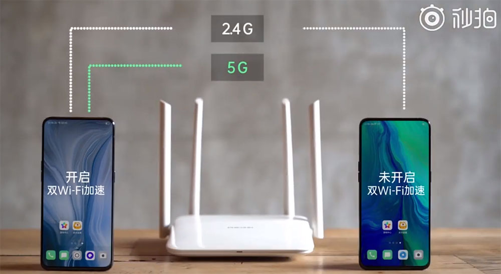 Oppo проблемы с wifi