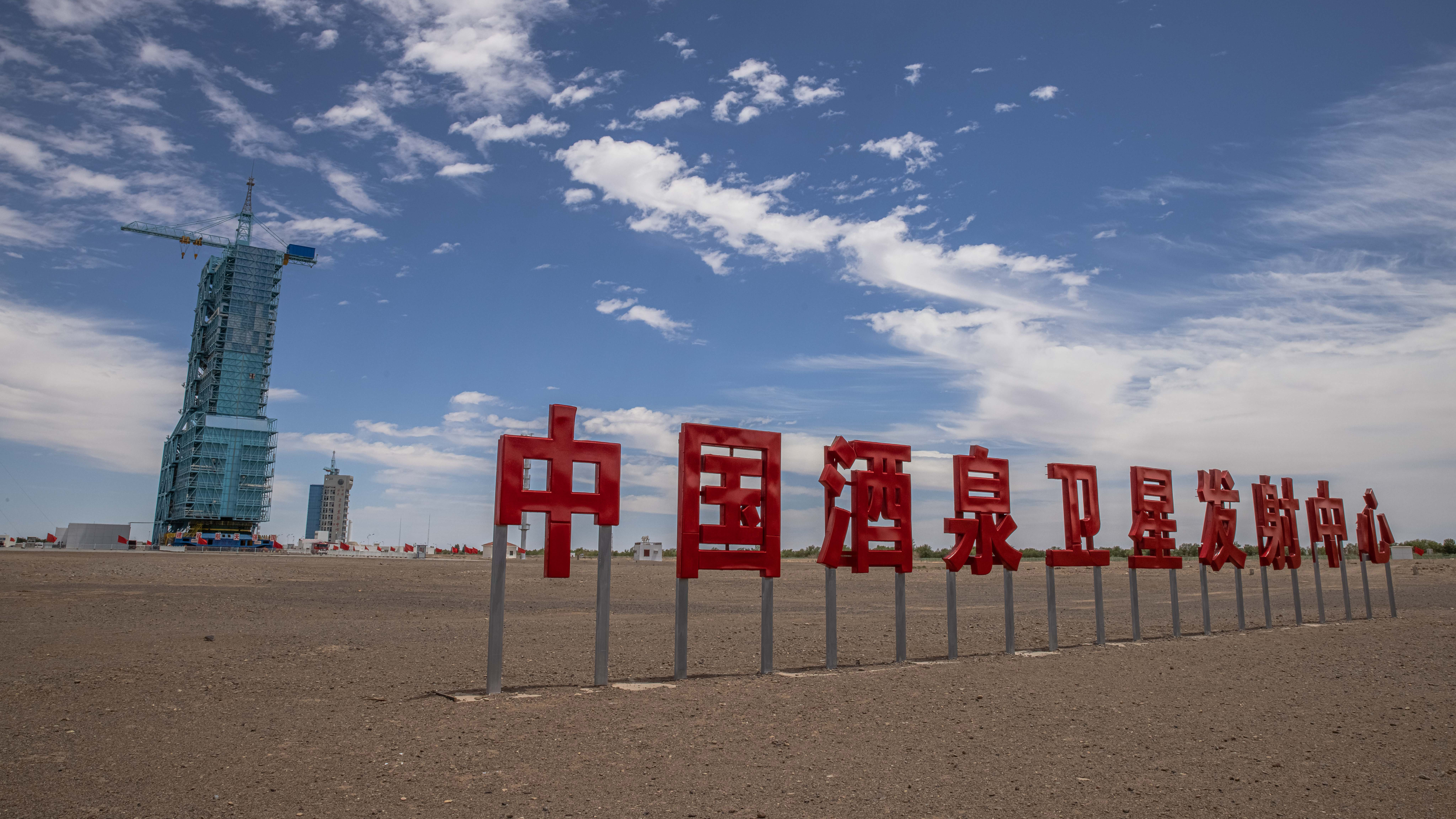 China Shenzhou-12 Rusland